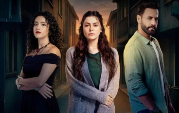 كل ما تريد معرفته عن مسلسل سلمى وتفاصيل الحلقة الأخيرة