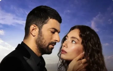 الثمن الأخير للجشع