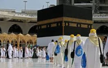 موعد قرعة الحج في مصر 2025 وأهم التفاصيل