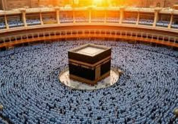 رابط التقديم في قرعة الحج 2025 والأوراق المطلوبة بالتفصيل