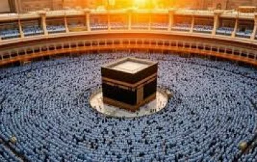 رابط التقديم في قرعة الحج 2025 والأوراق المطلوبة بالتفصيل