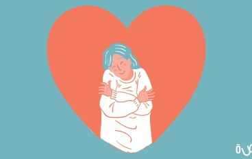 تقديرك لنفسك: كيف ترى قيمتك الحقيقية بعيدًا عن نظرة الآخرين