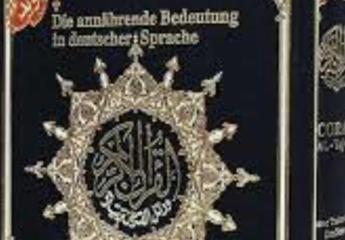 Interpretation of Verse 246 : 251 of Surat Al-Baqarah