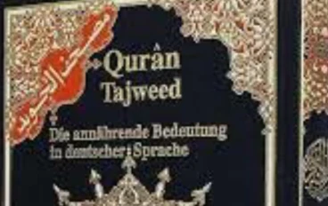 Interpretation of Verse 282: 286 of Surah Al-Baqarah