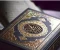 صورة مقال ملخص تفسير سورة البقرة آية ١٧٨ : ١٧٩