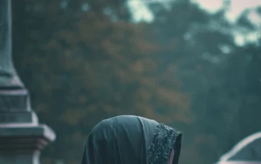 صياح من بين الشواهد 