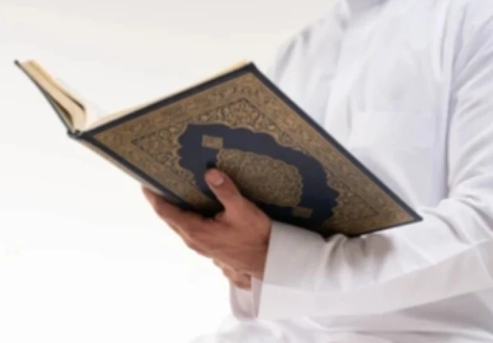 أهمية سورة الكهف