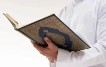  أهمية سورة الكهف 