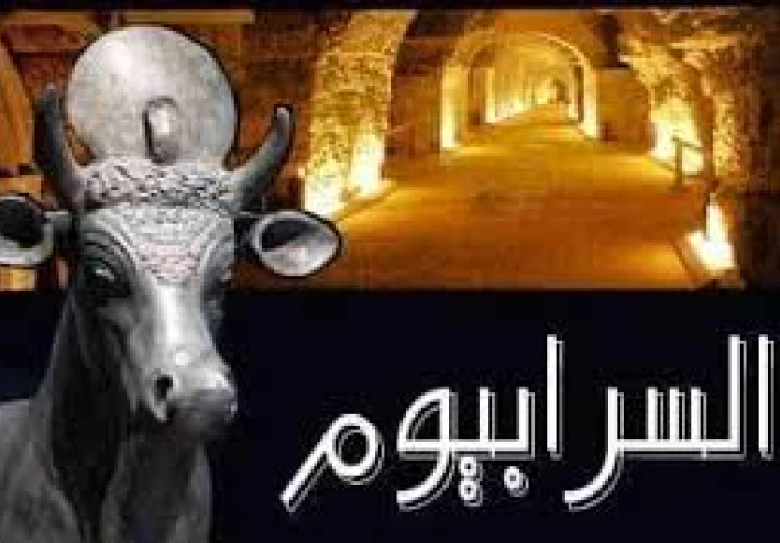 لغز توابيت السيرابيوم في سقارة: معجزة هندسية أم لغز لم يُحل؟