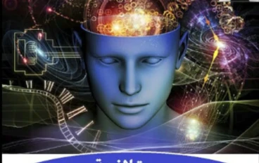 تحديات العبقرية والذكاء المفرط