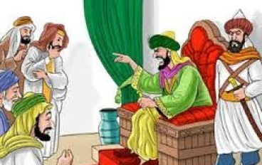 قصة الحجاج و شجاعة  الغلام الفصيح 