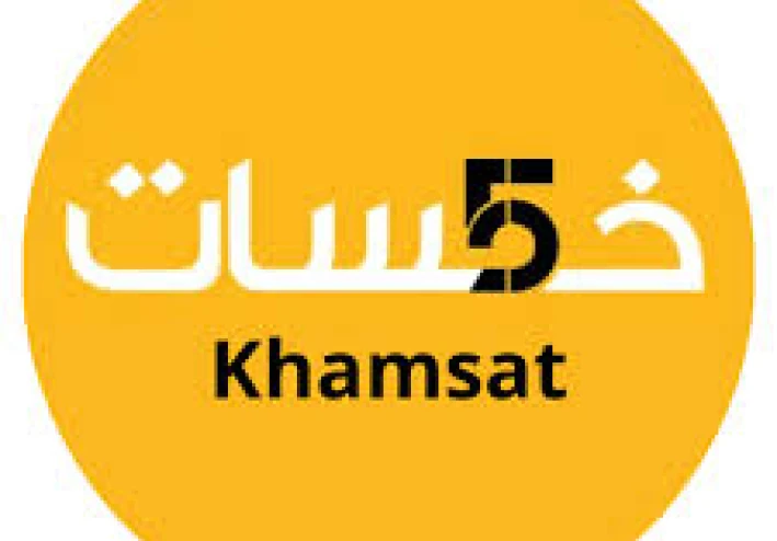 7 خطوات قوية للربح من موقع خمسات مع رابط الموقع