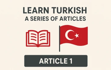 دورة تعلم اللغة التركية