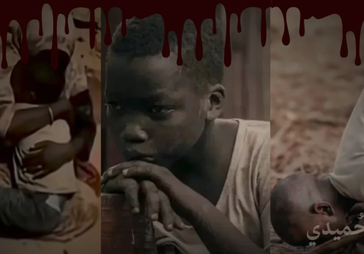 حين يتجاهل العالم... يكون الصمت امتحاناً في زمن المذابح