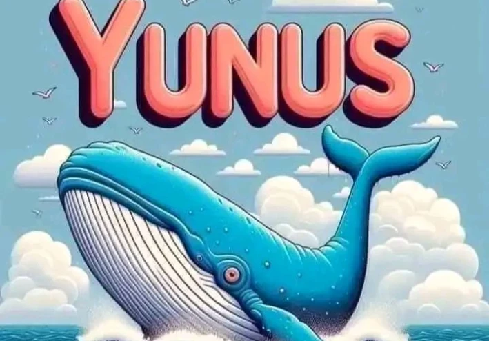 🐳 سيدنا يونس عليه السلام: نبي الصبر والتوبة الذي نجاه الله من بطن الحوت