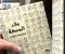 صورة مقال من اغرب اسماء الكتب    كتاب "ولاد الوسخة" لمحمد دياب: رؤية جريئة لسلوكيات المجتمع