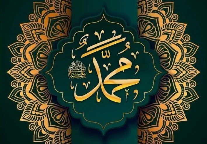 ⚪ قصة سيدنا محمد ﷺ: خاتم الأنبياء ورسالة الرحمة للعالمين
