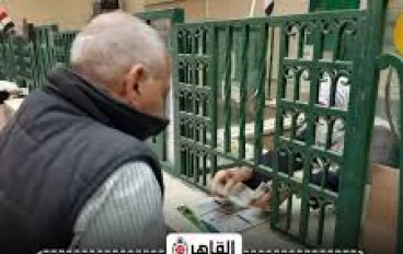 اعرف نفسك مستفيد من الزيادة ام لا    تحليل قرار زيادة المعاشات رقم 6148 لسنة 2025: قراءة تفصيلية مبسطة