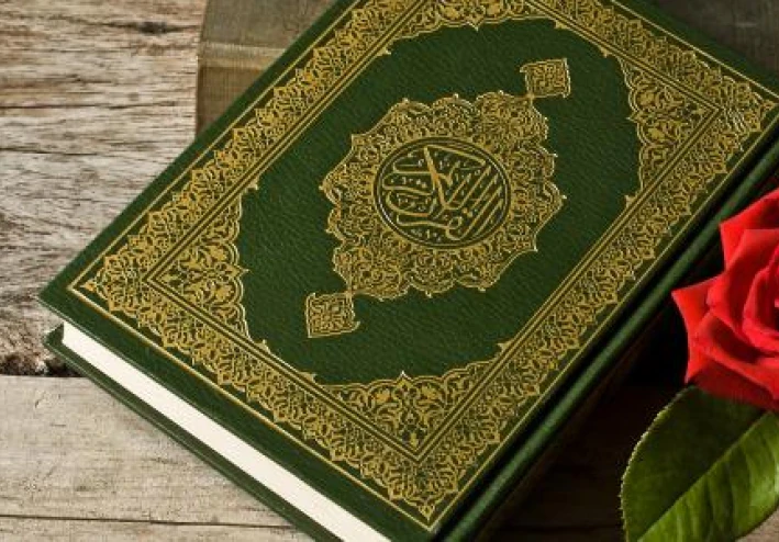 نزول القرآن الكريم