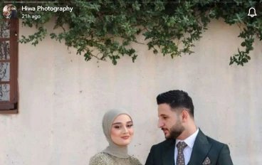 معافره مع الحب 