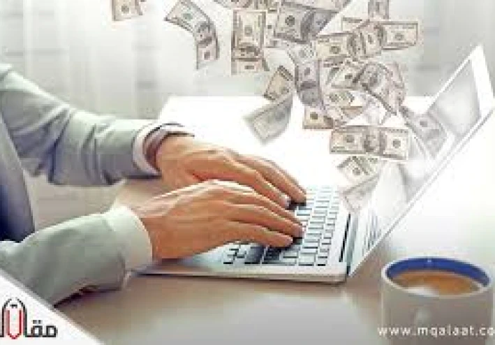 اكتشف 3 مسارات عملية لتحقيق الربح من الإنترنت وبدء مشروعك الرقمي من الصفر! Part2