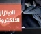 صورة مقال تعرف على جريمة الابتزاز الالكترونى   وكيف تواجهها بعمل محضر بالشرطة المختصة