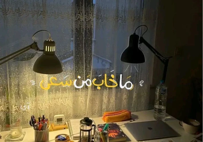 ✨ كيف تستعد للامتحانات بذكاء؟ دليلك الشامل للاستعداد الجسدي والنفسي والعقلي للنجاح ✨