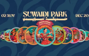 فعاليات الأسبوع اليمني تتجاوز المليون زائر وثلاثة ملايين خلال موسم الرياض