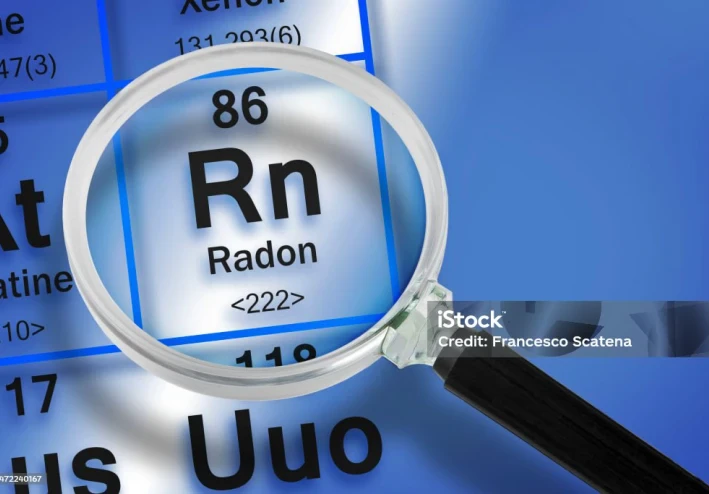 فى كل بيت القاتل الصامت(الرادون)