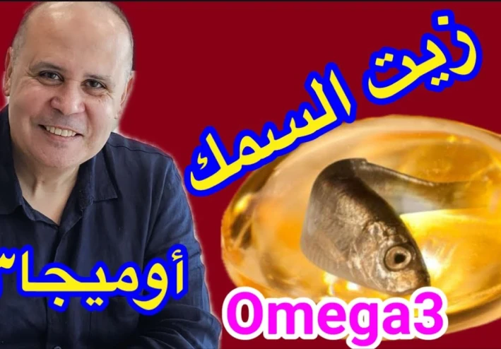 زيت الطحالب: بديل لزيت الزيتون ، غني بالأوميغا 3 الذي يعتني بقلبك ولا طعم له مثل السمك