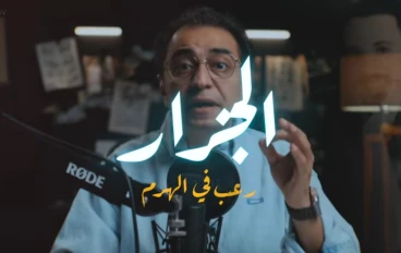 قصة أمنية ومحمود الحقيقية – جريمة الهرم التي هزّت مصر بالكامل