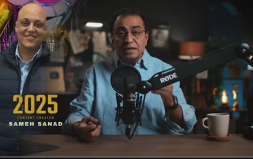 قصة محمود وندا وحقد حمو – جريمة الإسكندرية 2025