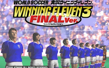 تحميل لعبة Winning Eleven 3 من ميديا فاير للكمبيوتر