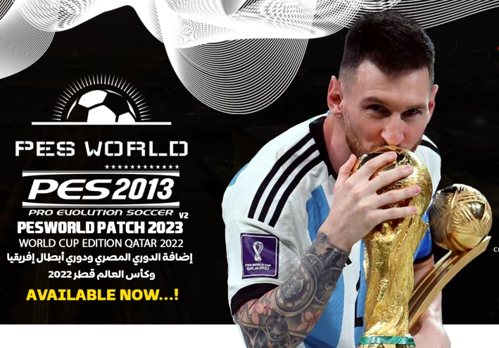 تنزيل لعبة PES 2025 PSP بالدوري المصري والدوري السعودي ودوري أبطال أفريقيا بتعليق فهد العتيبي.