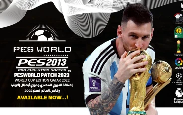 تنزيل لعبة PES 2025 PSP بالدوري المصري والدوري السعودي ودوري أبطال أفريقيا بتعليق فهد العتيبي.