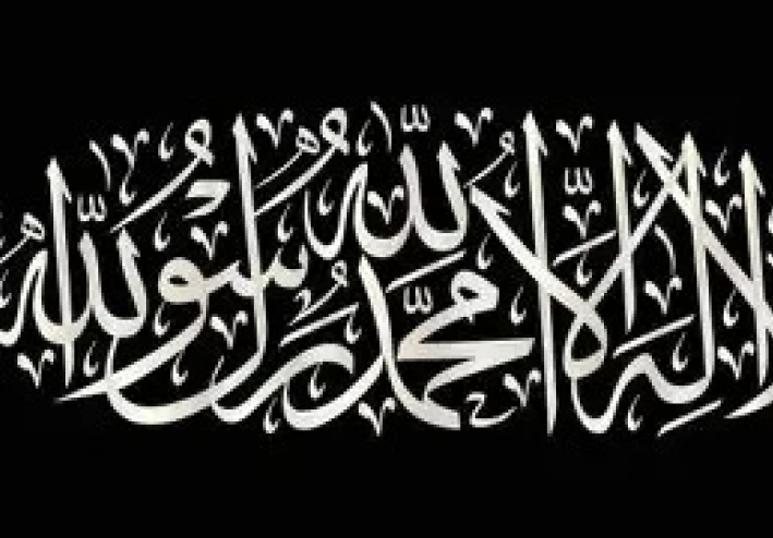 خلق الرسول محمد ﷺ وكيف كان يتعامل مع اصحابه