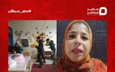 هيبه المعلم خط احمر   واقعة معلمة الإسكندرية… حين تنتصر الدولة لهيبة المعلم