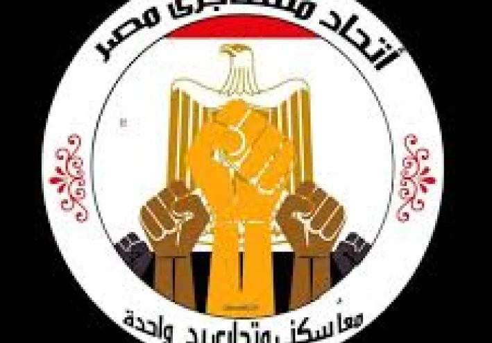 الإيجار القديم يعود إلى الواجهة… معركة جديدة للنجاة   مبادرة مطروحة من قبل اتحاد المستاجرين