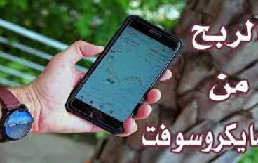 الربح من الإنترنت باستخدام Microsoft Designer: دليلك لعام 2026**