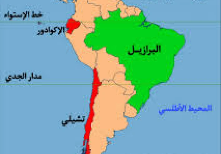 تجربة البرازيل في النمو الاقتصادي… من أزمات عميقة إلى نموذج صاعد**