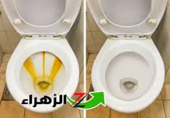خلطة سحرية لإزالة اصفرار الحمام والجير.. مكونات بسيطة ونتيجة مذهلة في دقائق