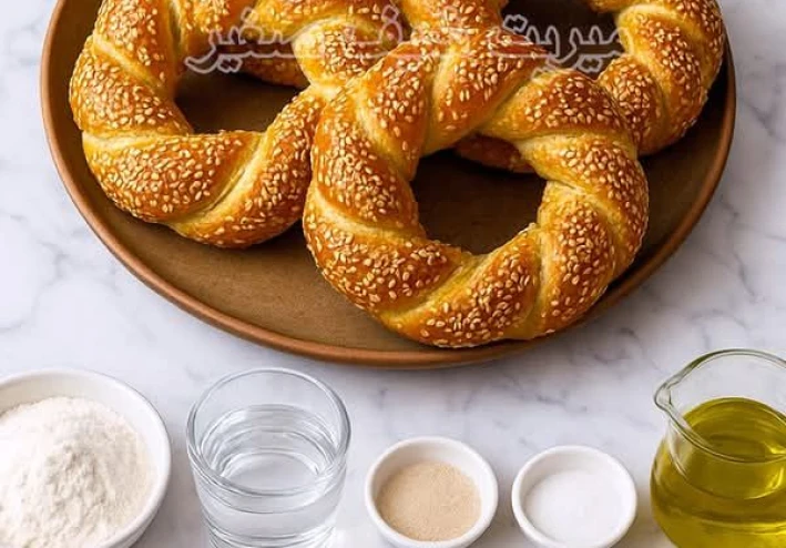 السميت… خبز تركي أصيل يجسد روح الشارع ونكهة التراث