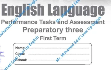 حل كتاب التقييمات في اللغة الإنجليزية للصف الثالث الإعدادي الترم الأول 2026 PDF