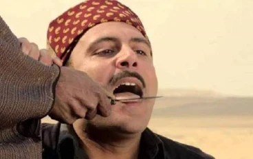 ما لا تعرفه عن البشعة ؟!