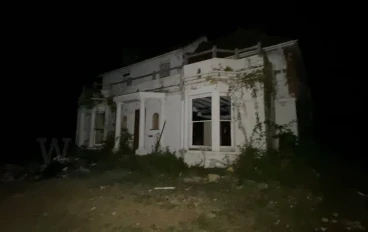 بيت مكسيموس المهجور 