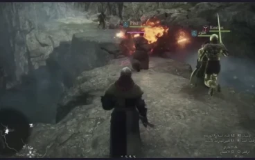 مراجعة شاملة للعبة Dragon's Dogma 2: تجربة ملحمية في عالم خيالي