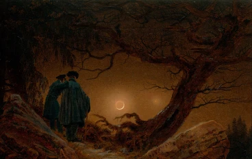 ظل تحت القمر