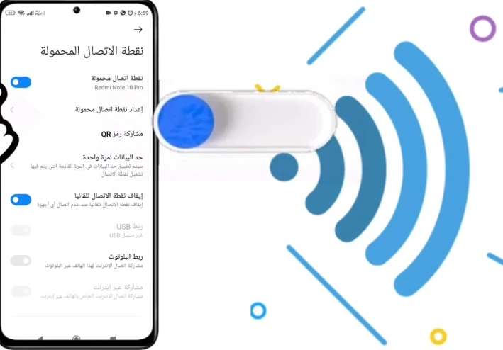 من إبداء الرأي إلى إعطاء عصا: كيف حولت الشبكات النقاش إلى رياضة اتصال