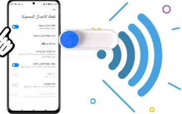 من إبداء الرأي إلى إعطاء عصا: كيف حولت الشبكات النقاش إلى رياضة اتصال