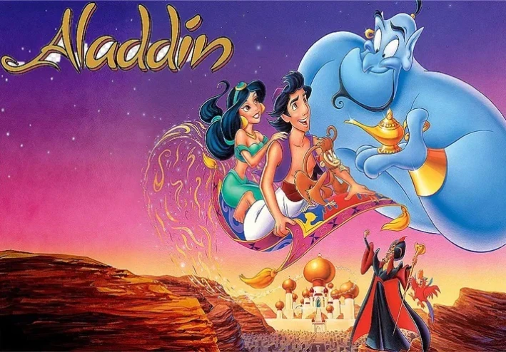 تحميل لعبة علاء الدين للكمبيوتر والموبيل القديمة الأصلية من ميديا فاير